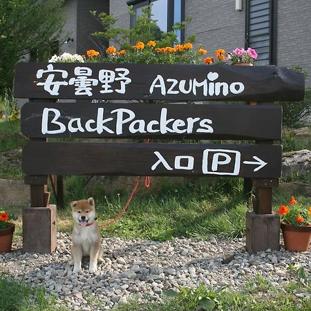 Azumino Backpackers 山の風 Hotell Matsukawa Exteriör bild