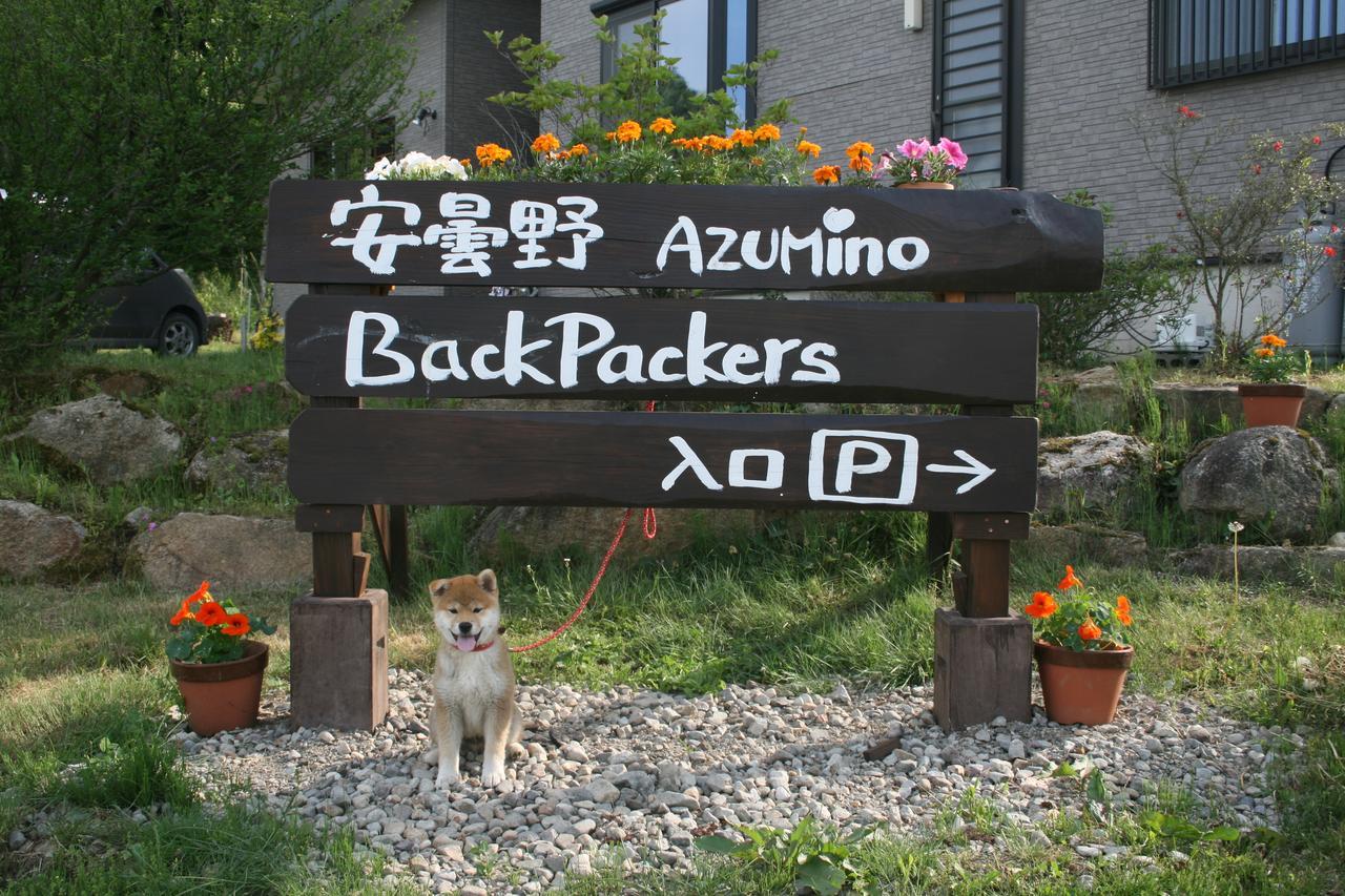Azumino Backpackers 山の風 Hotell Matsukawa Exteriör bild
