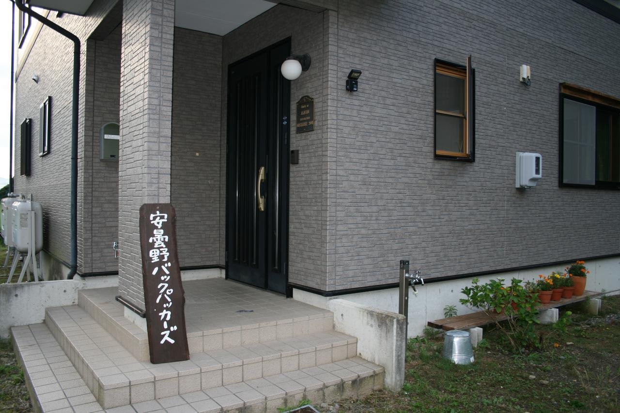 Azumino Backpackers 山の風 Hotell Matsukawa Exteriör bild